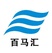 百马汇